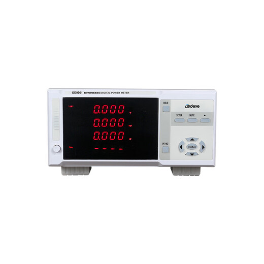 
Kezhituli's OD9901 electrical parameter tester OD9800 power meter Multifunctional digital power meter High precision OD9901 (alarm type 20A)