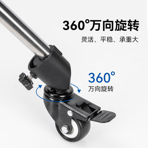 Yunteng [nuevo producto] Las ruedas de la lámpara son adecuadas para Naisi/Flash Demon Xiaotianrui Tucker Rtako Shenniu Aitushi Nanguan Light Stand Polea Mobile Live Shooting Yunteng 691 Trípode + 900L Polea (358 clips de teléfonos móviles)