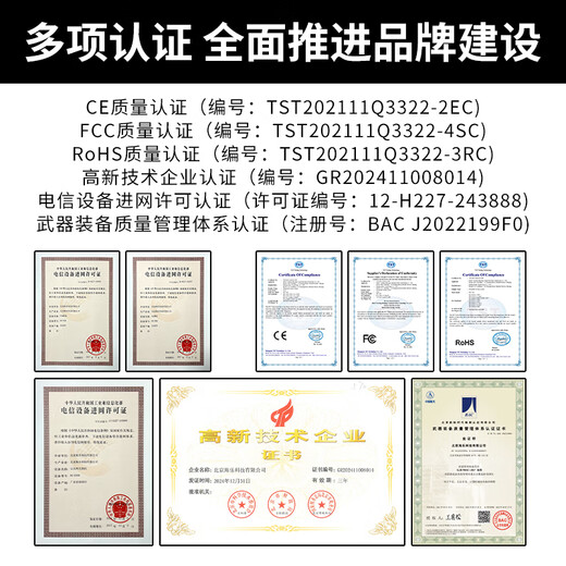HAILE海乐 千兆多模光纤跳线 OM2双芯LC-SC尾纤50/125跳纤 1米 HJ-2LC-SC-MD1