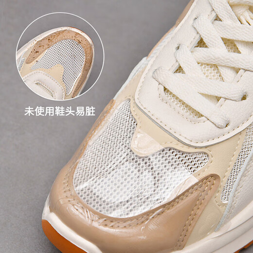 
FOOTOPPO toe anti-moisture film anti-dirty transparent patch upper waterproof patch sports shoes rainproof patch