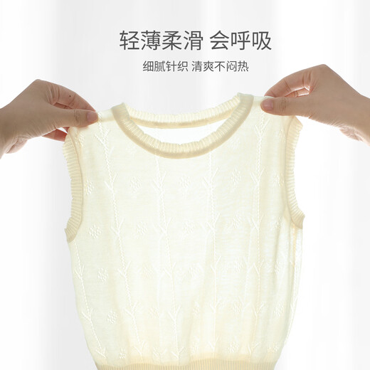 
Bali little pig baby sweater summer sleeveless thin breathable girls sweater boy top infant toddler clothes children vest milk white 90