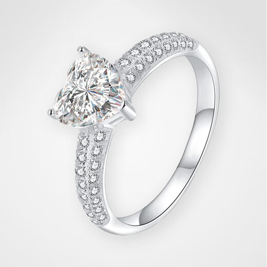 Star Eye Jewelry spot platinum K gold diamond ring four-claw real diamond ring diamond ring 1 carat wedding gift for wife Chinese Valentine's Day diamond ring - 30 points H color SI clarity