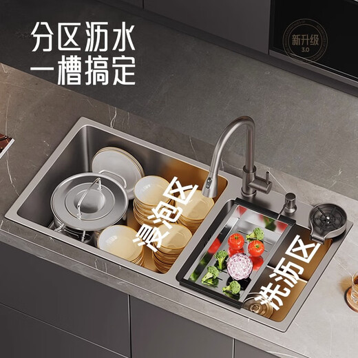 JOMOO Gun Gray 304 Stainless Steel Double Sink Kitchen Thickened Undercounter Basin Wash Basin Washing Sink Hand Sink Set Deep E5-8143 Sink + Two-speed Pull-out Faucet + Purified Water