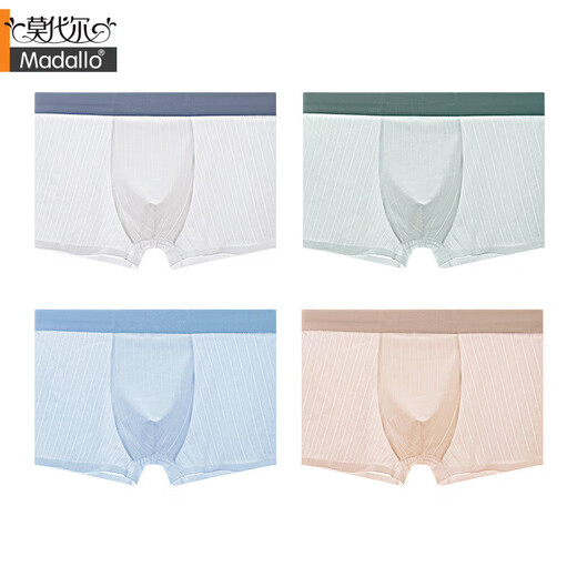 Modal adolescente adolescente Boy Ice Seda Seda sin alivio Antibacterial Boxer Pantalones Pantalones Masculino Junior y Senior High School Primavera y verano pantalones cortos transpirables 6296 4 piezas Únicas 3xl (68-80Jin [Jin equivale a 0.5 kg])