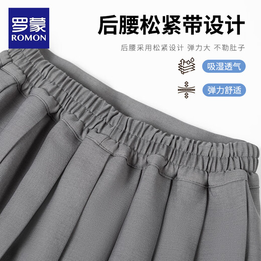 Romon Girls Skirt Children's Pleated Skirt Half Skirt Campus Uniforms for Older Children and Primary School Students College Style Skirt Gray 140
