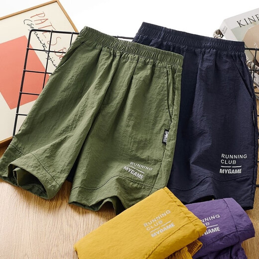 Yuanyouling 1396 Quick Dry Shorts Summer Thin Thin 2024 Красивый супер крутой шел шелк.