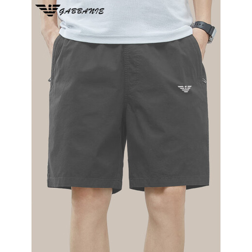 Chiarmania Pure Cotton Shorts Summer New Loose Solid Color sólido de cinco puntos Tendencia 9224 Blue oscuro 3xl Recomendado 175-190Jin [Jin iguala 0.5 kg]