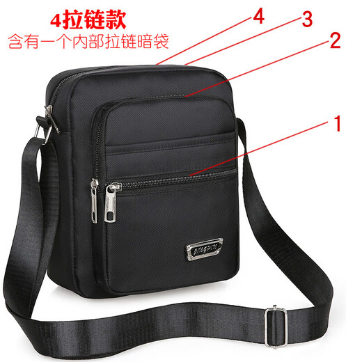 Bolsa de marguillo de canguro (canguro) Bolso de tela Oxford Bags Bags Men's Crossbody Bag Casual Canvas Bag Mackpack Bolsa de bolsa pequeña Metín de negocios [Modelo mejorado de seis LA]+[YZ3519 Negro]