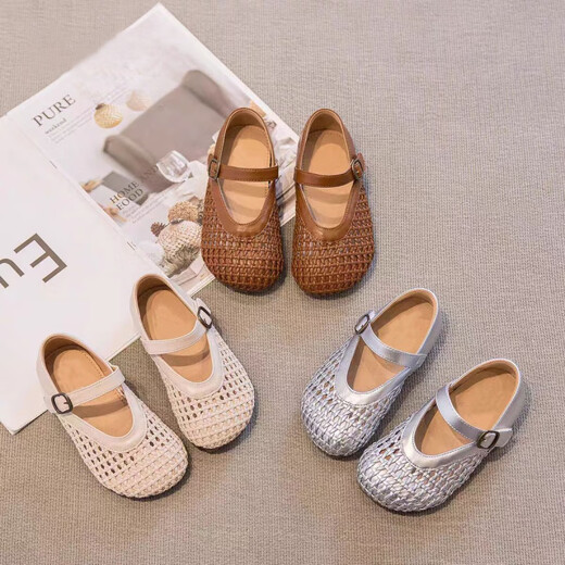 G. Duckkids Girls Sandals Bag Toe 2025 Neue Sommer Kinderhoch Schuhe Prinzessin Schuhe Baby Mädchen Mädchen Schuhe Lederschuhe Braun 23