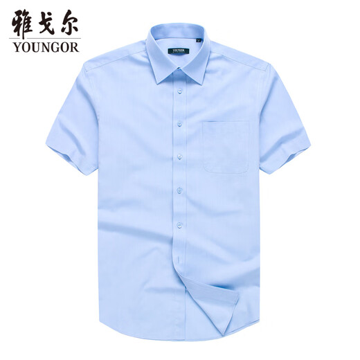 Youngor DP camisa de manga corta sin hierro verano hombre business casual algodón poliéster azul 40