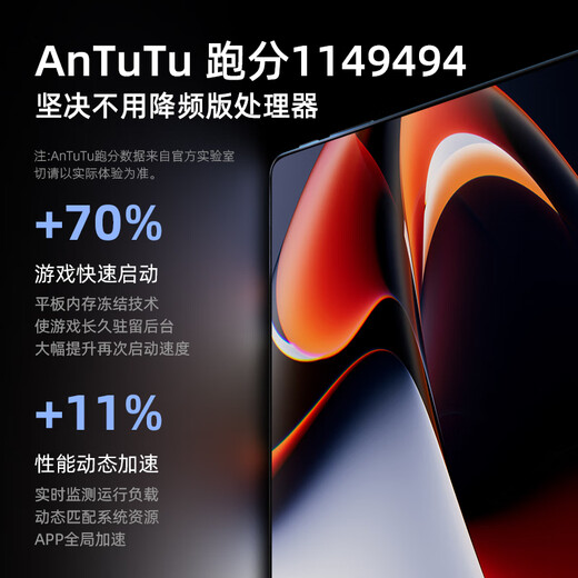 Geobi 2025 neuer 16+1TB Tablet-Computer 4K Vollbild 5G Vollnetzwerkkommunikation Gaming Büro iPad Zwei-in-Eins-Tablet Space Blue High-End-Version丨16G+256G丨+Geschenkpaket+Ledertasche