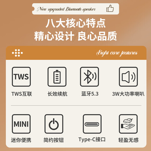 纽曼BT520蓝牙音箱hifi高音质无线小音响户外迷你便携式低音炮随身听小礼物收款播报器