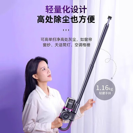 Xiaomi Buyi Trendy Life Appliances Wireless Vacuum Cleaner Charging Household Mite Remover Mop High Suction Handheld Small Household Powerful Vacuum Cleaner White ((Host + Mite Remover + Filter*3)