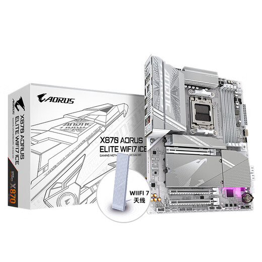 AMAZONASX870E AORUS MASTER雕主板搭配9700 9800X 3D 9900X 9950 电竞冰雕X870E AORUS PRO ICE 无内存 AMD R7 9700X 散片