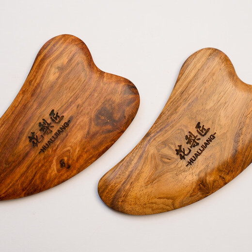 Hualijiang Hainan Huanghuali scraping massage board head meridian comb face facial beauty scraping board whole body beauty care natural wood color 110mm*68mm