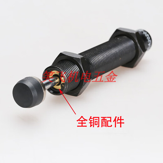 溥畔气缸机械手减震器配件ac1416液压油压缓冲器阻尼器ac0806ACA1007 AC14122