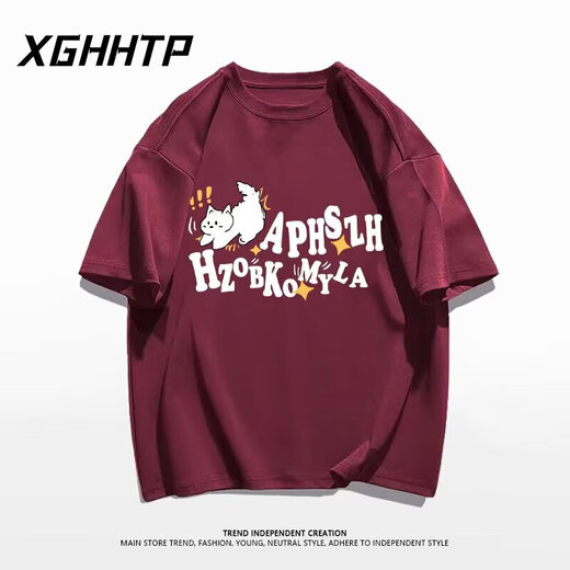 Foss Phil kurzärmeliges T-Shirt für Männer Sommer Dünne neue amerikanische Modemarke Loose Design Vielseitiges Paar halbärmelig Top MSL-C733 Dark Purple L.
