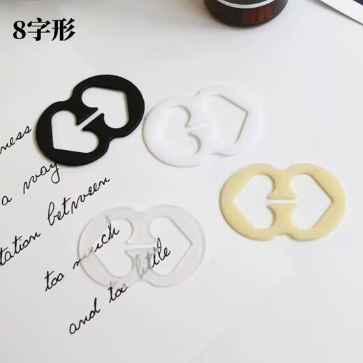 Muqian Fashion Invisible sous-vêtements Anti-glipage Anti slip Bra Bra Strap Boucle Anti-Slip Artefact Solde Solde Cross Buckle Buck Invisible sous-vêtements invisibles Buckle [seize paquets] un dans chaque style, un sur quatre couleurs