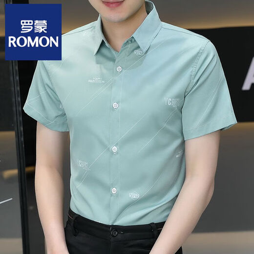 罗蒙夏季衬衣男士短袖感冰丝弹力抗皱衬衫青年帅气休闲商务上衣服 869灰色 M 110斤以内