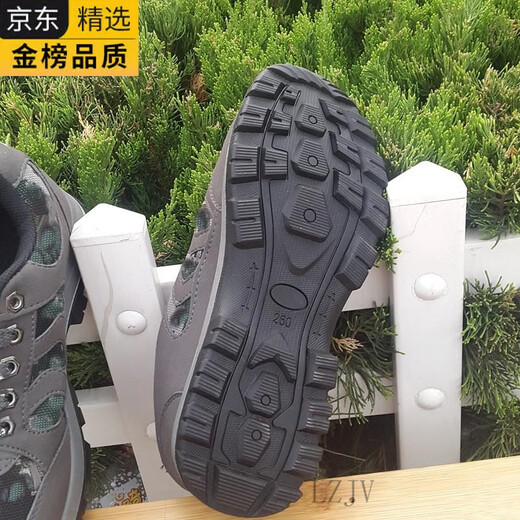 LZJV劳保鞋日本进口男3517户外登山徒步鞋3522运动休闲鞋耐磨透气帆布 灰色 39