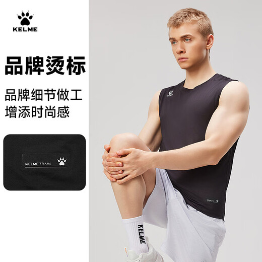 Kelme (Kelme) Sports Vest Men's 2025 Été Nouveau groupe d'entraînement de basket-ball Running Fitness Sans manches T-shirt à séchage rapide Set Agate Black L