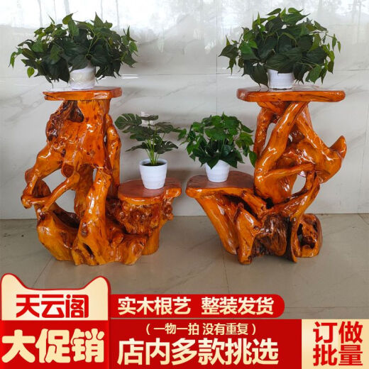 天然根雕花架底座原木客厅中式盆景鱼缸架实木树根艺阳台摆件仿古 紫色 16577