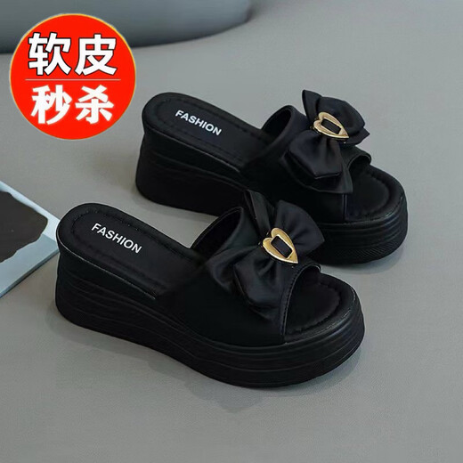 Clai de taille brisée Perle King High Talon Slippers pour les femmes Talons de semelles épaisses d'été Tour les tongs Slivers de cravate de papillon
