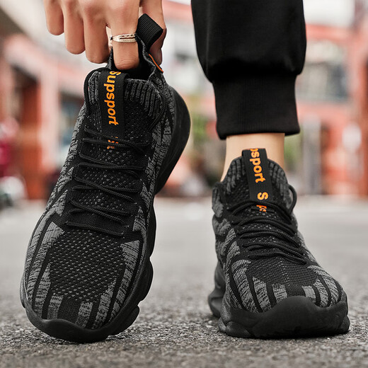 Changxiang Huili Chaussures masculines en été Nouvelles chaussures en maille mince respirante Versatiles Casual Dad Shoes Outdoor Sports Sports Chaussures Trendy pour hommes RF-AA9909 Black Grey 40
