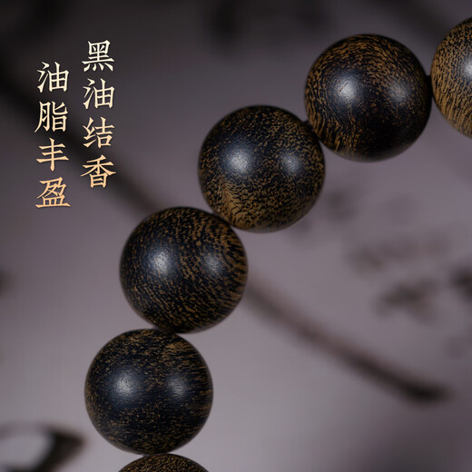 Shandian Authentique vietnamien Fusen Red Argile Bracelet Bracelet Sinking au niveau de l'eau Naturel Art Collection Orphan Bouddhiste Boule Boutelet Men SDFS12023