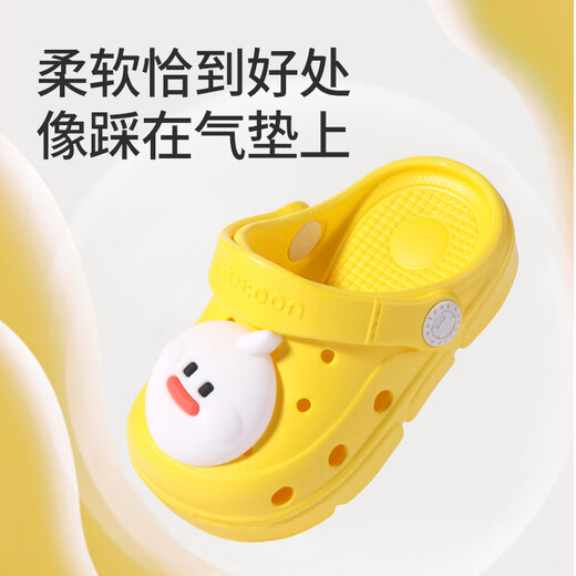 Shepherd Children's Slippers 2025 Summer New Boys Baby Soft Sole Indoor Home Shoes Anti-Slipped Cave Shoes Girls Mangosteen Powder 17 Shoes Inner Length 13.0cm