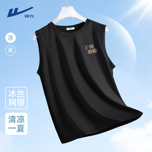 回力（Warrior）背心男夏季户外运动无袖t恤男士冰丝速干跑步篮球坎肩 深灰  XL 