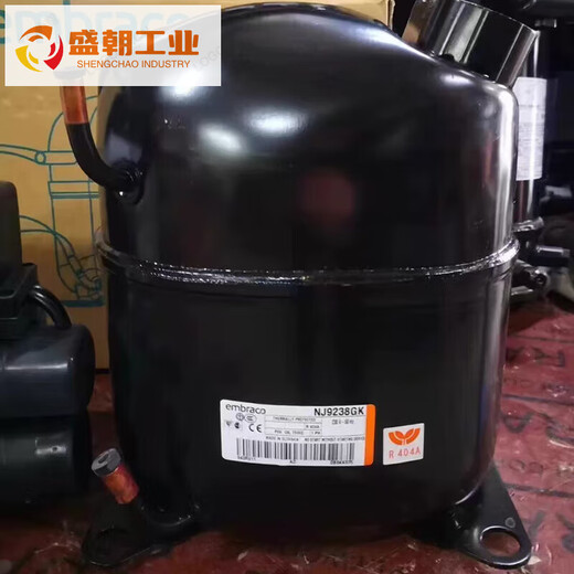 恩布拉科 EMBRACONT2180GK/9226/9232E/NJ9238GK/2192/NT2212全新压缩机~ NJ2192GK /2192/NT2212全新恩布拉科压缩机