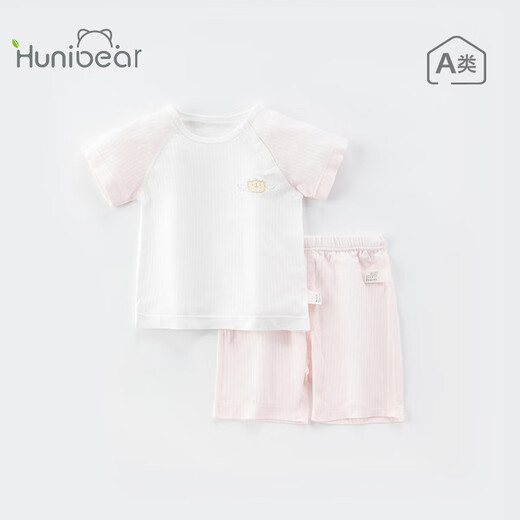Happy Bear Baby Summer Set Baby Short Sleeve Shorts Two-Piece Set Children's Clothes Split Thin Air Conditioning Summer Suit