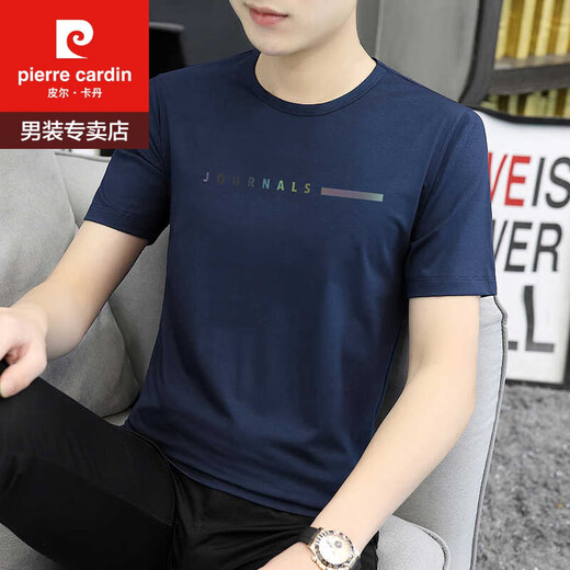 
Pierre cardin ice silk short-sleeved T-shirt for men 2025 new summer thin T-shirt summer casual trendy brand large-size men's top 1423 black M 100Jin [Jin equals 0.5 kg]-110Jin [Jin equals 0.5 kg]