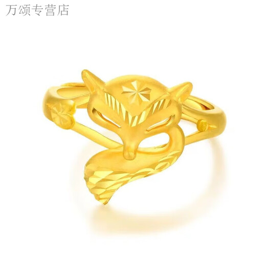 Tongrubi Old Phoenix Gold Ring Women's 999 Pure Gold Fox Ring Opening Adjustable Tail Ring Live New Style 0.06g x Live