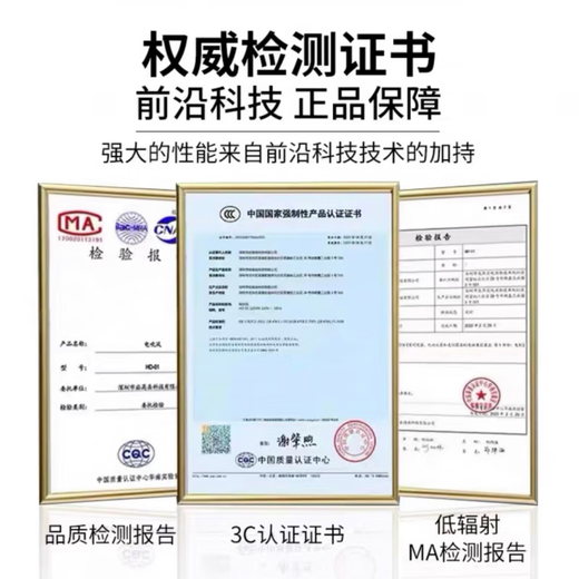 DIKTT German hair dryer, household mute negative ions, high power, no damage to hair, high-speed, quick-drying, leafless hair dryer, hair care, dormitory portable, business trip, baby, pet, lady only, digital display Haoyue Black, high-speed dry hair care - intelligent digital display 1.8m+ gift box