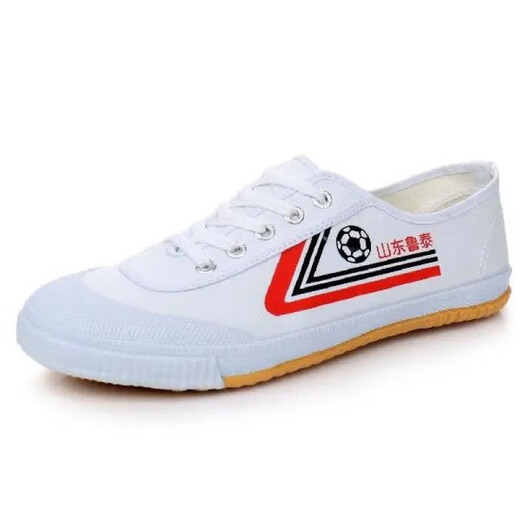 Fibodon Shandong Lutai Alte Peking-Stoffschuhe Sneaker weiße Leinwand Sneaker Training großer Slip-Kee-Resistenter Fußballschuhe Männer 9902 Weiß 39