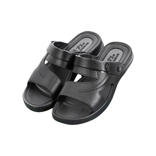 Huili Shanghai Sommersandalen Herren einfache lässige, rutschfeste und kräftige resistente tägliche Arbeit mit zwei Schleifen großer Strandsandalen Huili 3888 (neues Modell)/Brown 41 Standardcode