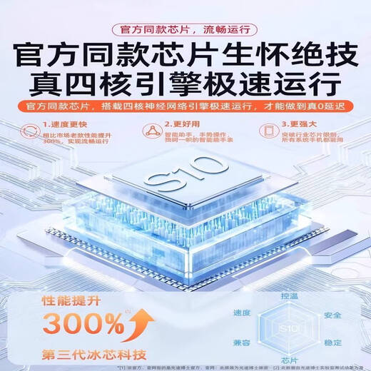 伟创戴【官方补贴】iWatch华强北s10智能手表mini顶配蓝牙通话运动手环心率防水安卓苹果机适用 星夜黑【官网1:1-微信回复-接打电话-双支付】 46mm