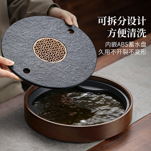 Shangyanfang natural black gold stone tea tray household round kung fu tea set tray water storage small tea table tea sea