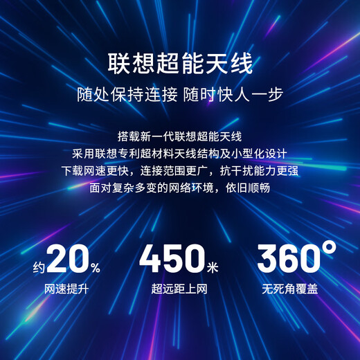 Lenovo Laptop Xiaoxin 14 2025 High Performance Thin and Light Laptop Intel Core Standard Pressure i5 24G 512G High Color Gamut Office National Subsidy 20%