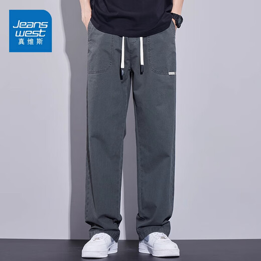 Jeanswest pure cotton straight casual pants for men 2025 new trendy loose autumn thin sports high-end long pants black + military green two-piece set 2XL recommended 150-170Jin Jin equals 0.5 kg