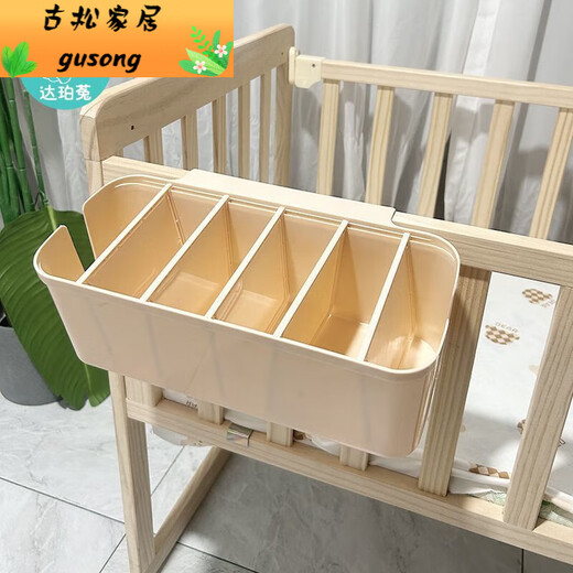 Cuna de almacenamiento colgante colgante Cesta colgante Bolsa de pañales Cabeza de la cama colgante Caja de almacenamiento de partición de la cama [5 piezas de particiones Ajustable] White