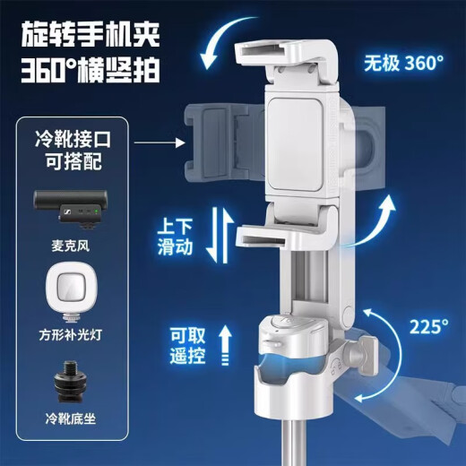 Ruimaikai Mini Selfie Selfie Stick Teléfono móvil Video Video Bluetooth Many Handheld Estable Viaje de viaje portátil Video portátil Video Photo Live Quadrata Teléfono móvil Black Super Mini Selfie + Pisos + Control remoto Bluetooth