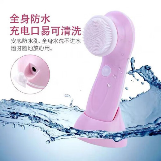 Miao Renchun Deutsche Marke Gesichtsreinigungsinstrument Gesichtsreinigungsinstrument Artefakt Silikon elektrische Gesichtstiefporenreinigung weibliches Gesichtsreinigungsinstrument Fünf-in-Eins-Rosa verbesserte Version
