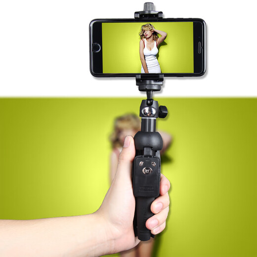 Yunteng Authentic Yunteng 9928 Mobiltelefon Selfie Stick Stativ geeignet für Fernbedienung Vivo Photo Ständer Schöne Bilder 992820-100 cm Schwarz