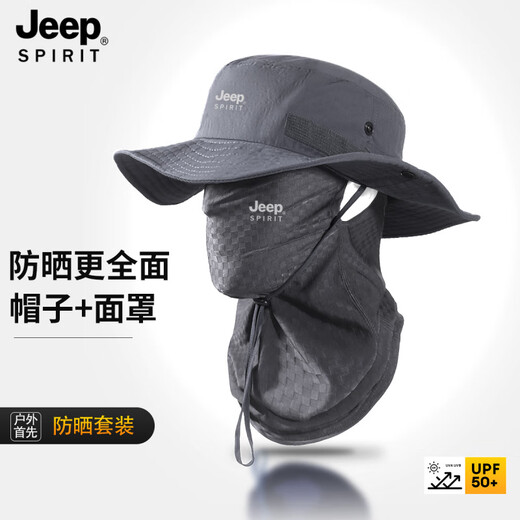 JEEP SPIRITJeep Men's Fisherman Hat Outdoor Sun Protection Sun Hat Summer New Style Dark Gray Three-piece Set 687 Adjustable