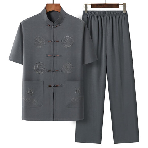 Algodón y lino estilo chino Tang Suit de ropa casual para hombres de verano, estilo étnico de mediana edad y ancianos, abuelo de manga corta y padre, estilo delgado 20503-291 [traje de manga corta] gris claro XL /41/175 [130-150Jin [Jin equivale a 0.5 kg] desgaste]