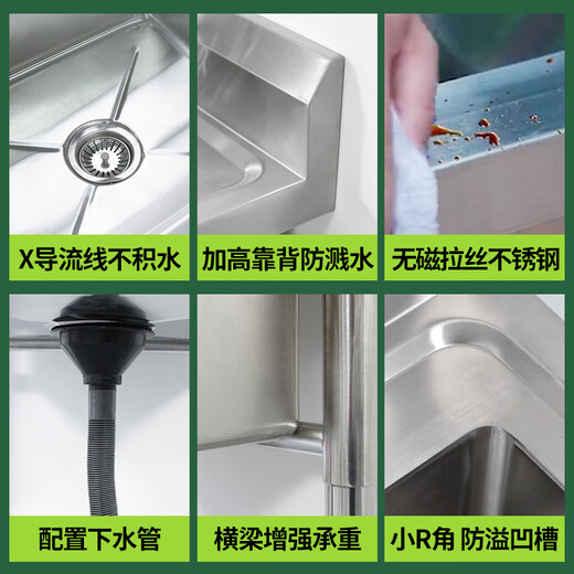 Stainless steel sink single double slot three sink dishwashing basin disinfection dishwashing sink commercial kitchen restaurant home with bracket length 120 width 50 height 80cm - three-slot thickened version