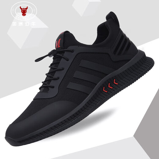 California Bull Brand Casual Chaussures pour les nouvelles chaussures de course polyvalentes de mode d'été pour hommes pour hommes respirants pour hommes et semelle douce légère confortable noire et rouge 9851 39 Code sportif standard